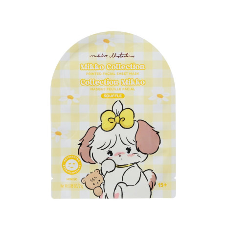 mikko-collection-printed-facial-sheet-masksouffle-brand-cc-brand-big-0