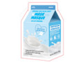 Milk Facial Sheet Mask Brand: Miniso
