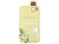 Moisturizing Facial Sheet Mask (Neroli) Brand: CC Brand
