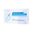 ovulation-test-kit-big-0