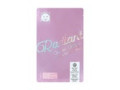Radiant Facial Sheet Mask(Glossy) Brand: CC Brand