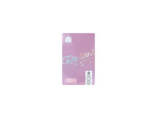 Radiant Facial Sheet Mask(Glossy) Brand: CC Brand