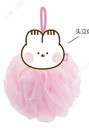 Ratora Series Shower Ball Sponge Brand: Plum