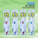 Soft Toothbrush -No.286 Brand: Miniso