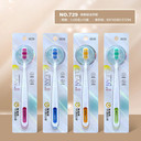 soft-ultra-clean-toothbrush-729-brand-cc-brand-big-0