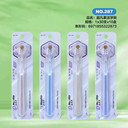 super-soft-toothbrush-no287-brand-miniso-big-0