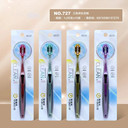 tricolor-tooth-brush-no727-brand-cc-brand-big-0