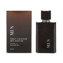 urban-traveler-men-perfume-brand-miniso-big-0