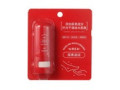 Urea Foot Cream Brand: CC Brand