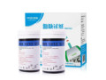 Blood Glucose 50 Test Paper
