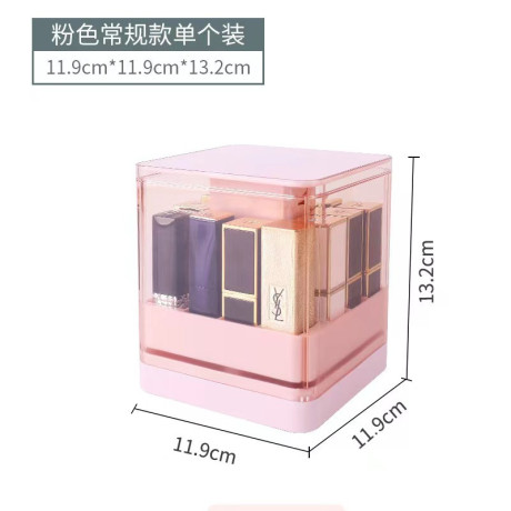 Lipstick Organizer Brand: CC Brand