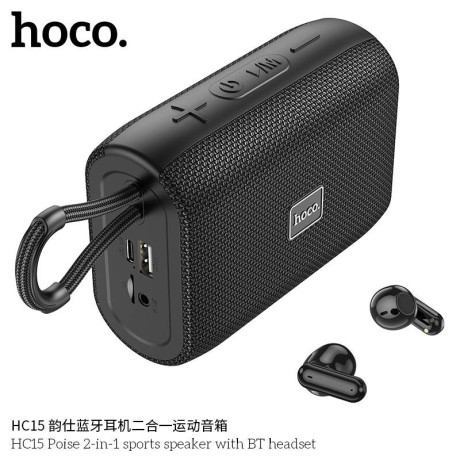 hc15-poise-2-in-1-sports-speaker-with-bt-headset-big-0