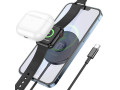 CW41 Delight 3-in-1 magnetic wireless fast charger