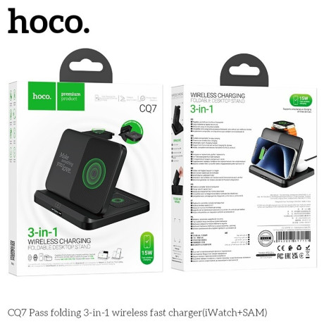 cq7-pass-folding-3-in-1-wireless-fast-chargeriwatchsam-big-0