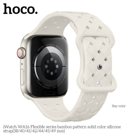 iwatch-wa16-flexible-series-bamboo-pattern-solid-color-silicone-strap42444549mm-white-big-0