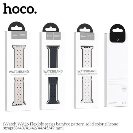 iWatch WA16 Flexible series bamboo pattern solid color silicone strap(38/40/41mm) White