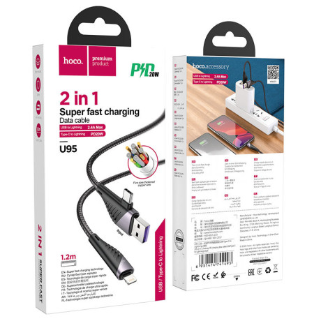 u95-2-in-1-freeway-pd-charging-data-cableusbtype-c-to-ip-big-0