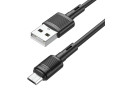 X83 Micro Victory charging data cable