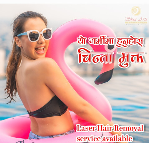 Face Laser Hair Removal (Unlimted Sessions)